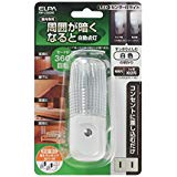 PM-L100(W)屋内用 明暗センサー付 LEDナイトライトコンセント差込タイプ 白色ELPA 朝日電器 照明器具
