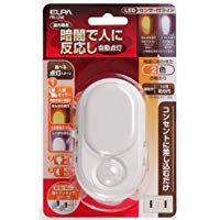 PM-L240屋内用 人感・明暗センサー付 LEDナイトライトコンセント差込タイプ 白色/アンバー色ELPA 朝日電器 照明器具