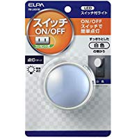 PM-LA101(W)屋内用 スイッチ付 LEDナイトライトコンセント差込タイプ 白色ELPA 朝日電器 照明器具