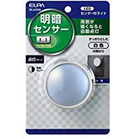 PM-LA201(W)屋内用 明暗センサー付 LEDナイトライトコンセント差込タイプ 白色ELPA 朝日電器 照明器具