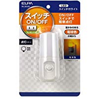Lighting Parts - PM-LSW1(AM)屋内用 スイッチ付LEDナイトライトコンセント差込タイプ アンバー色ELPA 朝日電器 照明器具