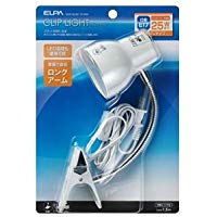 SPOT-BLNE17C(PW)クリップライト 灯具のみ E17口金(ランプ別売)電源コード：約1.5m 中間スイッチ付ELPA..