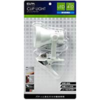 SPOT-L101D(PW)LEDクリップライト 5.5W 昼光色相当電源コード：約1.5m 中間スイッチ付ELPA 朝日電器 照明器具