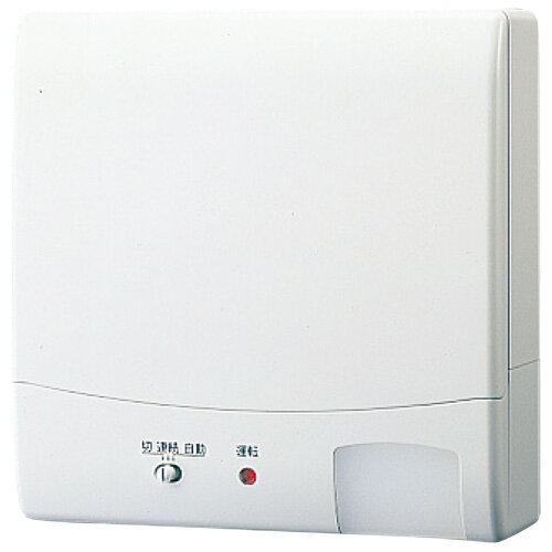 VFP-8XK2日本キヤリア 圧力形パイプ用ファン人感センサー自動運転タイプ ぴたパネII トイレ・洗面所用 コードプラグ付 電動スライドパネル付 本体スイッチ付 残臭運転機能\付東芝キヤリア