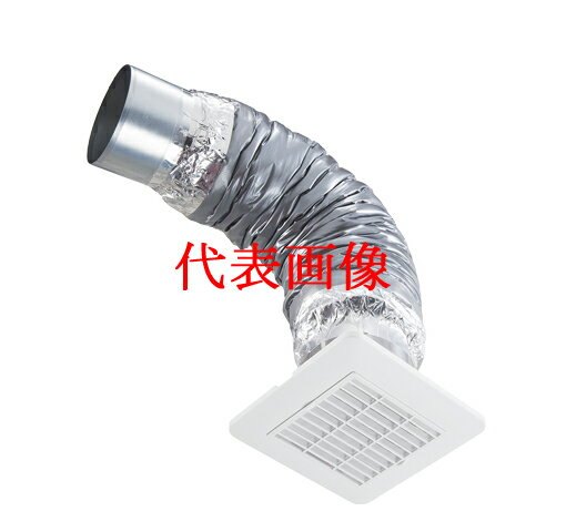 VB-GMR100PFA-W給排気グリル(FD付タイプ) 天井用呼び径φ100 ホワイト 排気用パナソニック エコシステムズ ベンテック インテリア部材 VB-GMR100PFA-W給排気グリル(FD付タイプ) 天井用呼び径φ100 ホワイト 排気用パナソニック エコシステムズ ベンテック インテリア部材