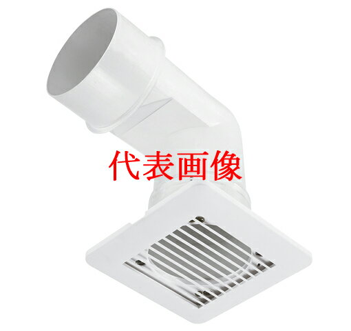VB-GMS100PC-T給排気グリル(セパレートタイプ) 天井用呼び径φ100 ライトブラウン ...