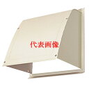 VB-HS25F-K鋼板製 屋外フード 組立式 呼称25cmパナソニック エコシステムズ ベンテック 一般換気扇用エクステリア部材(2)