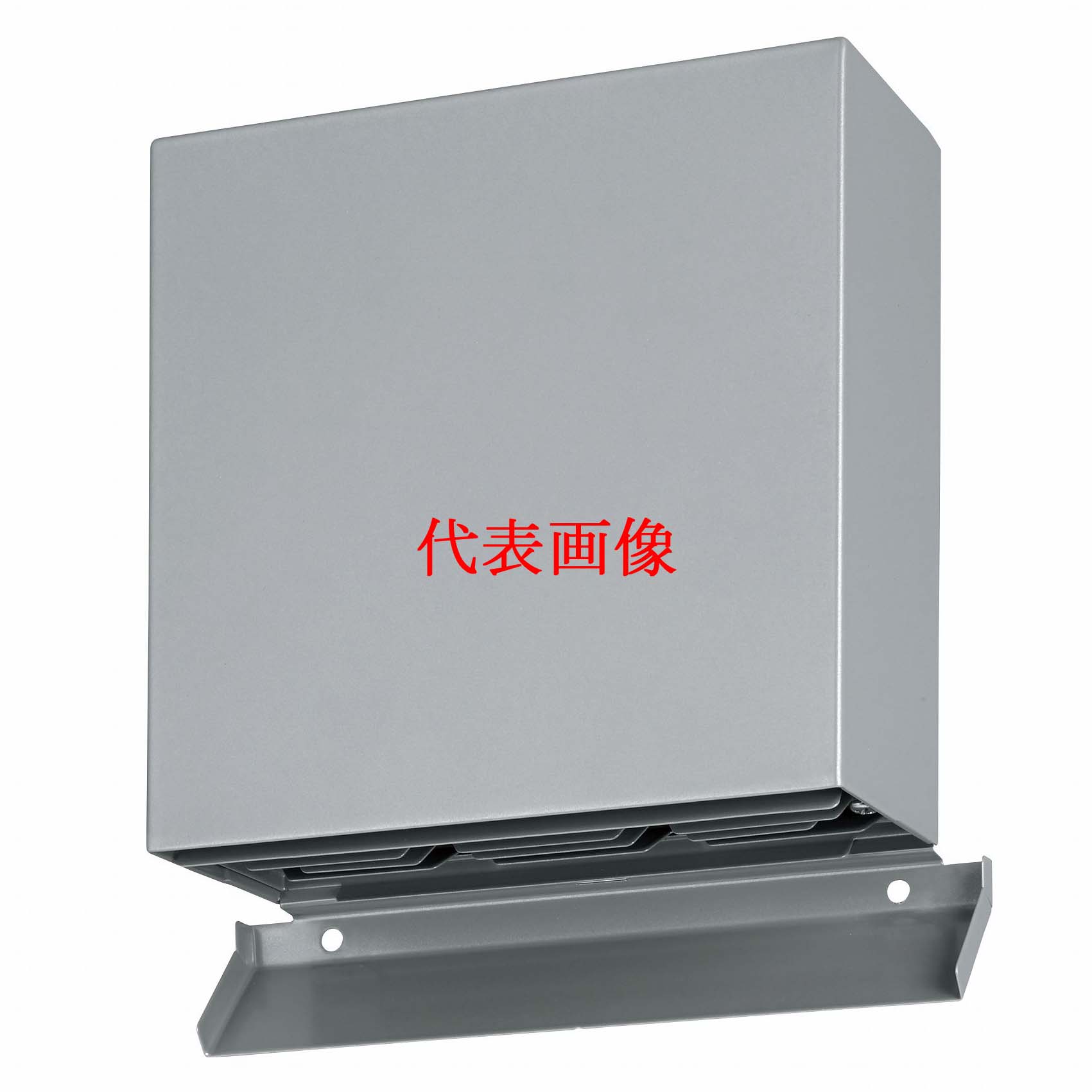 VB-JW100S-Wステンレス製 カクピタフード(着脱ガラリ・防虫網付)呼び径φ100 ホワイトパナソニック エコシステムズ ベンテック ダクト用エクステリア部材(角形) 標準タイプ