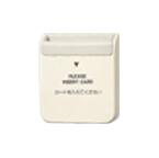 Rakuten - WR3891[多重伝送]フル2線式リモコン カードスイッチ 個別・グループ制御用パナソニック Panasonic 電設資材 リモコン配線器具