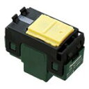 WT50549埋込ほたるスイッチ 4路(E) 表示付 100V用パナソニック Panasonic 電設資材 コスモシリーズ ワイド21配線器具(2)