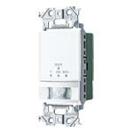 WTA1614W熱線センサ付自動スイッチ 換気扇連動用パナソニック Panasonic 電設資材 アドバンスシリーズ..