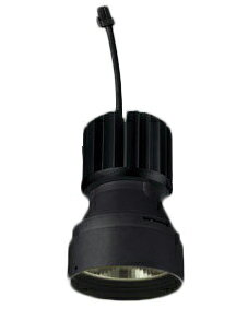 Lighting Parts - XD421006交換用光源ユニット PLUGGEDシリーズ C4000専用オーデリック 照明器具部材
