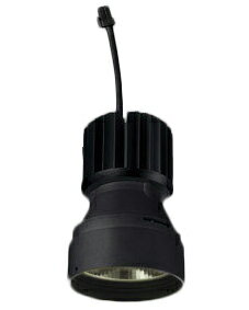 XD421506交換用光源ユニット PLUGGEDシリーズ C3500/C2750専用オーデリック 照明器具部材