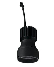 XD422002H交換用光源ユニット PLUGGEDシリーズ C1950/C1650専用オーデリック 照明器具部材