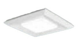 パナソニック Panasonic 施設照明一体型LEDベースライト 直付/埋込兼用 スクエア光源タイプ □570コンパクト形蛍光灯FHP45形3灯器具相当白色 調光タイプ 下面開放型 9000lmXLX191AEWRZ9