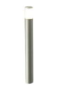 AD-2606-Lエクステリア LEDランプ交換型 ガーデンライト ダークシルバー塗装 白熱40W相当60℃未満 防雨型 非調光 電球色山田照明 照明器具 庭園...