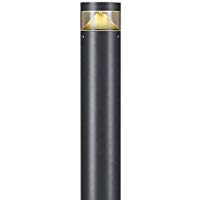 XU44414LLED一体型 ローポールライトグレアレスタイプ 電球色 非調光コイズミ照明 施設照明 オープンエリア 公園用 屋外照明