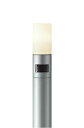 DWP-38634YLEDアウトドアローポールライトLED交換可能 高さ1110mm 人感センサー付 ON/OFFタイプII防雨形 電球色 非調光 白熱灯60W...