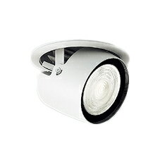 ERD6775Wテクニカルライト LEDZ ARCHI ダウンスポットライト 埋込穴φ100本体のみ 電源ユニット別売 110Vφ50省電力ダイクロハロゲン球50W形40W器具相当 600タイプ 21°中角配光 アパレルホワイトe 温白色遠藤照明 施設照明