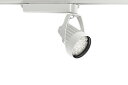 ERS6151Wテクニカルライト LEDZ Rs スポットライト プラグタイプセラメタプレミアS70W器具相当 3000タイプ 狭角配光12° 温白色 非調光遠...