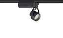 ERS6188Bテクニカルライト LEDZ Rs スポットライト プラグタイプ12V IRCミニハロゲン球50W器具相当 1200タイプ 狭角配光17° ナチュラルホワイト 非調光遠藤照明 施設照明 電気工事不要