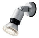 ◆IB30122(S) (推奨ランプセット)アウトドアライト LEDビーム球用スポットライト 電球色壁面専用 ビームランプ形100W相当東芝ライテック 照明器具...