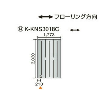 () 徲˼ѥѥͥ㾲ʬΥۥäȥ եѥͥ 3030߲1773K-KNS3018C