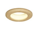 ◆LEDD85035 (推奨ランプセット)和風LEDダウンライト LEDユニットフラット形 電球色高気密SB形 和風 埋込穴φ100東芝ライテック 照明器具 一...