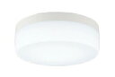 ◆LEDG85915(W) (推奨ランプセット)LEDユニットフラット形 小型シーリングライト 浴室灯 蛍光灯器具30Wクラス公衆浴場対応 防湿・防雨天井・壁面...