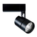 MS10381-82-91基礎照明 TAURUS-L LEDスポットライト中角 プラグタイプ 非調光HID70Wクラス 電球色(3000K)マックスレイ 照明器...