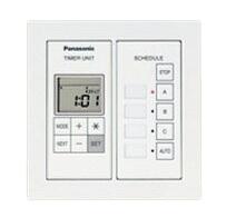 NK28691KライトマネージャーS タイマー子器Panasonic 照明器具部材