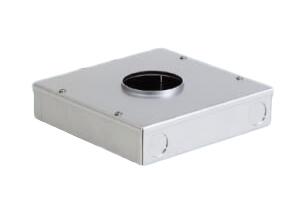 パナソニック Panasonic 施設照明 LED地中埋込型照明器具 埋込ボックス NNY28080C