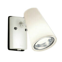 OG254341LDエクステリア LEDスポットライト電球色 防雨型 人感センサ付 白熱灯60W相当オーデリック 照明器具 中庭 デッキ 屋外用照明