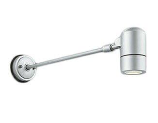Rakuten - OG254595エクステリア LEDスポットライト 灯具のみ アーム536mmLED電球ダイクロハロゲン形φ50対応 防雨型オーデリック 照明器具 アウトドアライト