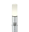 オーデリック 照明器具エクステリア LEDスリムガーデンライト 人感センサ電球色 白熱灯60W相当 地上高700OG254664LC