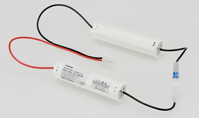 定格：4.8V 3000mAh【誘導灯非常灯】 【交換用電池】検索用カテゴリ381