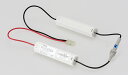 2-2HR-CY-LEM B誘導灯・非常用照明器具用 交換電池 ニッケル水素電池 4.8V東芝ライテック 施設照明用部材