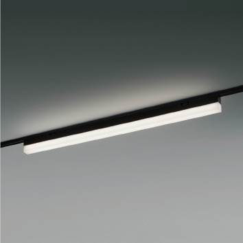 AH54365SOLID DESIGN TRACK SYSTEM LEDベースライト Solid Seamlessプラグタイプ 位相調光 昼白色コイズミ照明 施設照明 オフィス向け