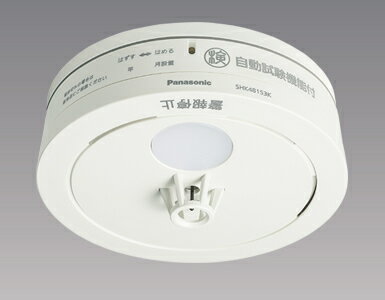 SHK48153KѲкҷ ͤ Ǯ(겹) Ӽ ñȷ Panasonic ߻ ̼OK