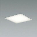 XD93007LED埋込ベースライト Flat Panel スクエアタイプ □4504000lmクラス FHP32W×3灯相当 調光・調色コイズミ照明 施設照明