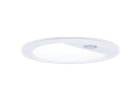 XNS1530WAKLE9LEDダウンライト 昼白色 高演色シンプルセルコンひとセンサON/OFF段調光切替 拡散 埋込穴φ100コンパクト形蛍光灯FHT32形1灯器具相当 LED150形Panasonic 施設照明