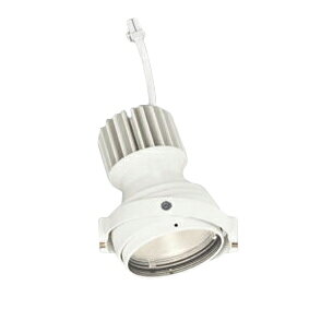 Rakuten - XS412197HLEDマルチユニバーサル 灯体PLUGGEDシリーズ COBタイプ 46°拡散配光電球色 C1950 CDM-T35Wクラス Ra93オーデリック 照明器具 天井照明