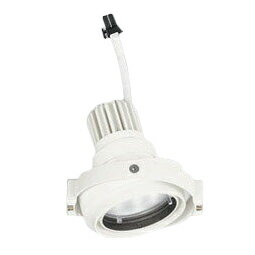 Rakuten - XS413309HLEDマルチユニバーサル 灯体PLUGGEDシリーズ COBタイプ 21°ミディアム配光白色 C1000/C700 JR12V-50Wクラス/JDR75Wクラス 高彩色Ra93オーデリック 照明器具 天井照明