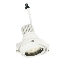 XS413337HLEDマルチユニバーサル 灯体PLUGGEDシリーズ COBタイプ スプレッド配光電球色 C1000/C700 JR12V-50Wクラス/JDR75Wクラス 高彩色Ra93オーデリック 照明器具 天井照明