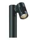 XU49119LLED一体型 エクステリアポールライトcledy L-dazzシリーズ電球色 非調光 45° 防雨型HID100W相当 3000lmクラスコイズ...