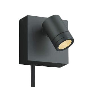 AU92268エクステリア LED一体型 DC24V スポットライト arkiaシリーズ広角 非調光 電球色 防雨型 白熱球..