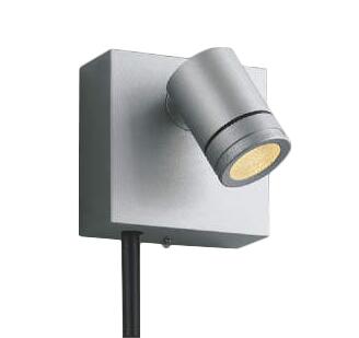 AU92273エクステリア LED一体型 DC24V スポットライト arkiaシリーズ中角 非調光 電球色 防雨型 白熱球..