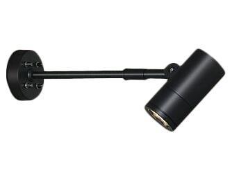 DOL-4019YBLEDアウトドアスポットライトLED交換不可 防雨形電球色 非調光 12Vダイクロハロゲン50W相当大光電機 照明器具 庭 ガレージ用 ライトアップ照明
