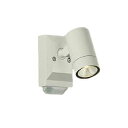DOL-4968YWLEDアウトドアスポットライトLED交換不可 φ53タイプ 人感センサー付 ON/OFFタイプI防雨形 電球色 非調光 ダイクロハロゲン50...