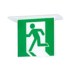 FA10366CLE1LED誘導灯 天井埋込型 両面型長時間定格型（60分間） リモコン自己点検機能付 C級(10形)Panasonic 施設照明